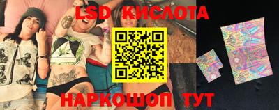 метадон Балашиха