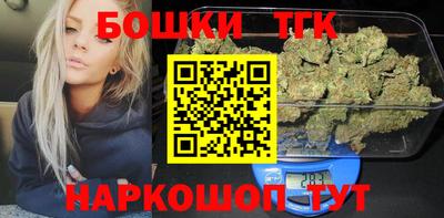 метадон Балашиха