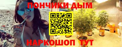 метадон Балашиха