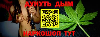 метадон Балашиха