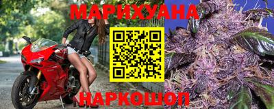 метадон Балашиха