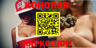 метадон Балашиха