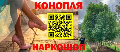 амф Иваново