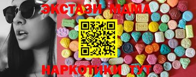 дурь Ижевск