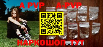 метадон Балашиха