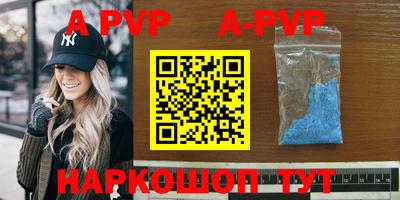 метадон Балашиха