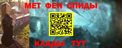 гашик Балаково