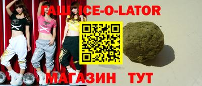 скорость mdpv Балахна