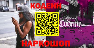 метадон Балашиха