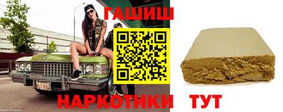 MESCALINE Ивантеевка