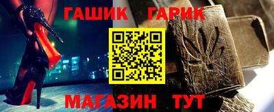 метадон Балашиха