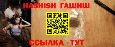 метадон Балашиха