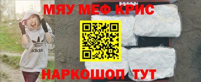 метадон Балашиха
