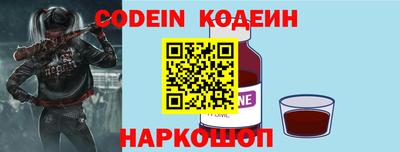 метадон Балашиха