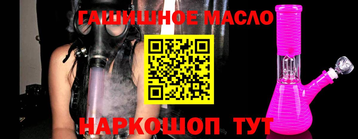 НБОМе Екатеринбург