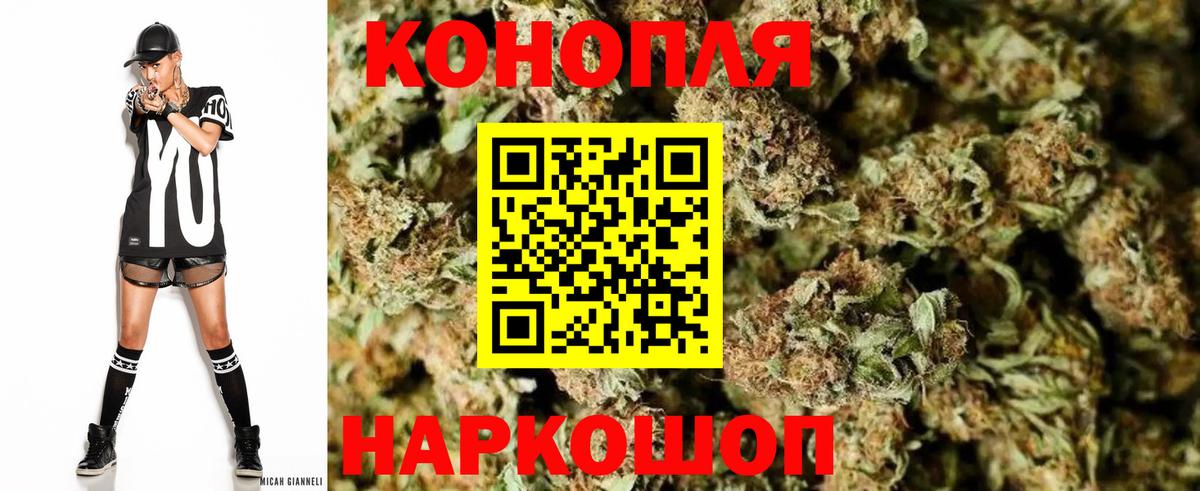 Шишки марихуана MAZAR  Канабис марихуана  Шишки марихуана THC 21%  Екатеринбург  Конопля SATIVA & INDICA  Вход с VPN 